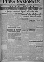 giornale/TO00185815/1915/n.258, 4 ed/001